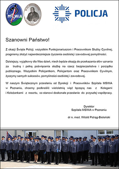 życzenia z okazji święta policji.