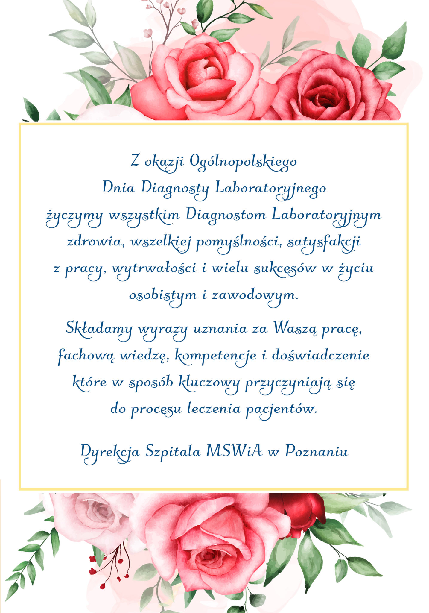 Życzenia z okazji Dnia Diagnosty Laboratoryjnego